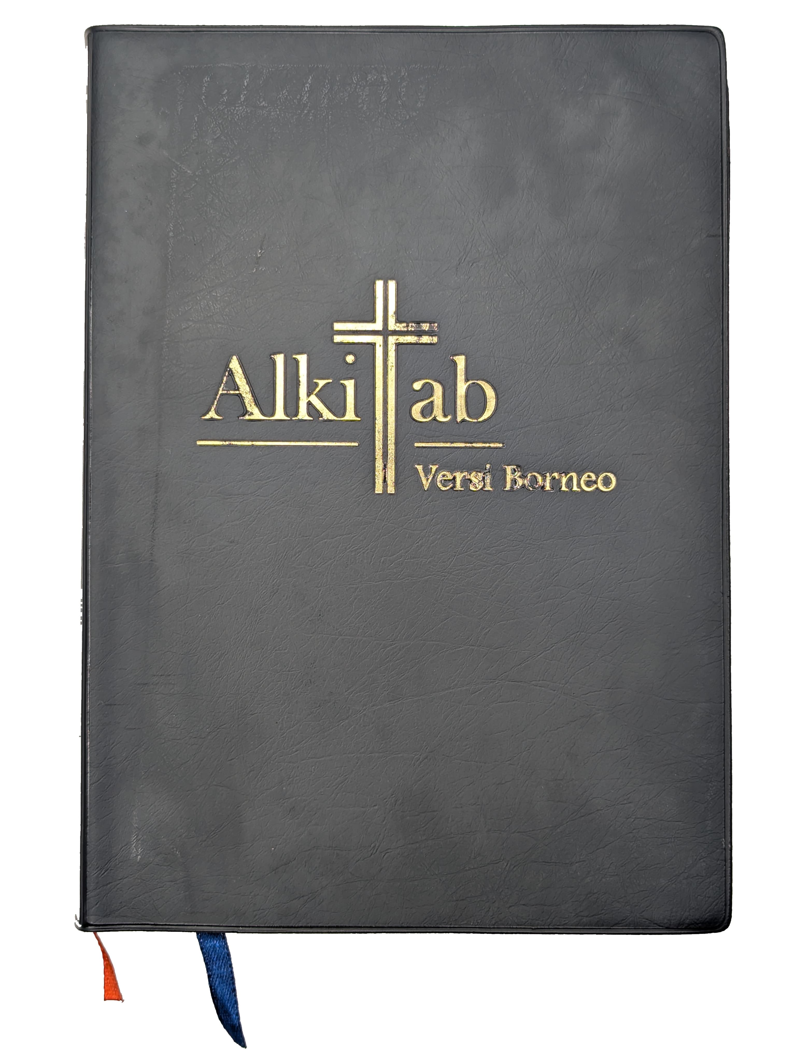 AVB [Large, Vinyl, LAB]