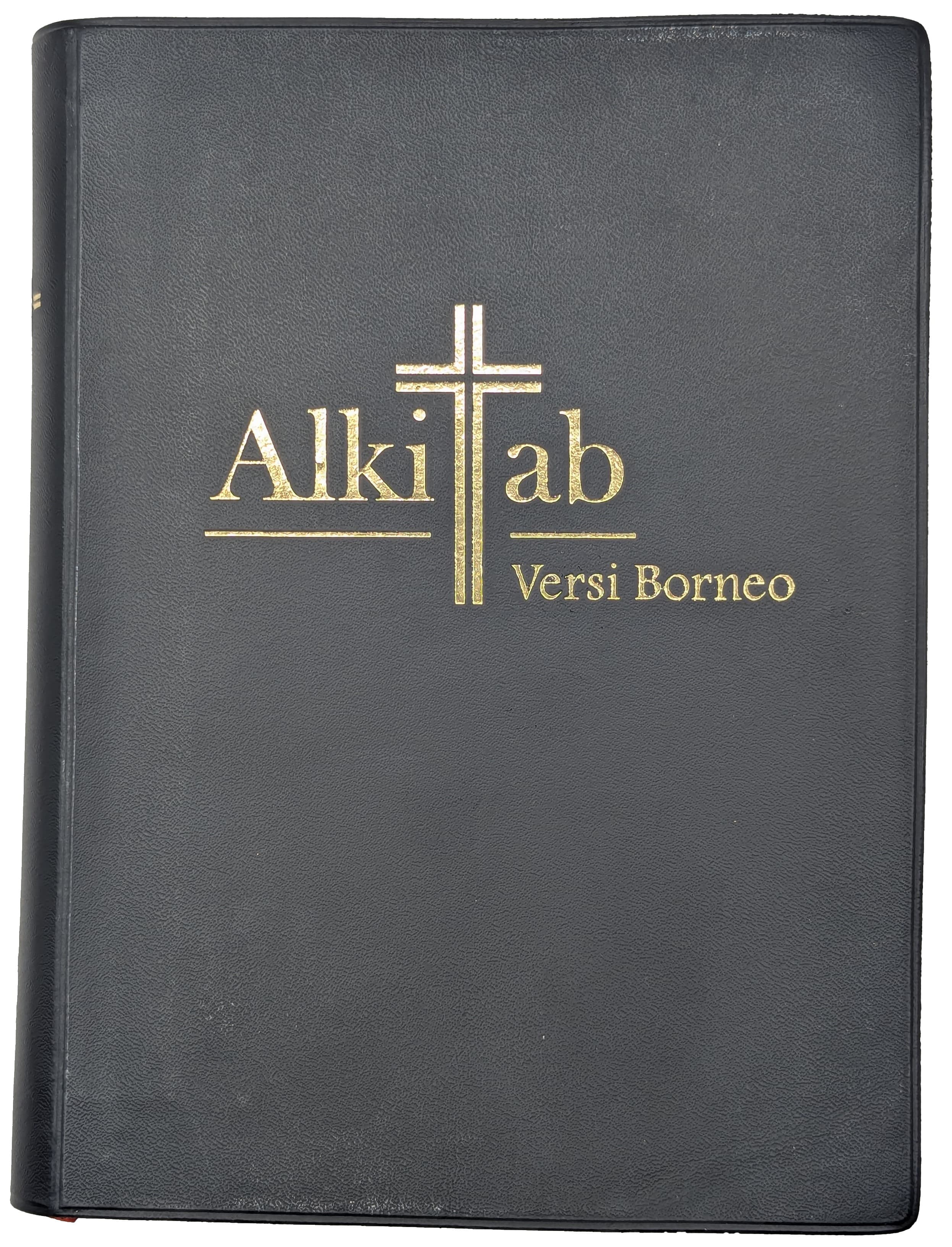 AVB [Regular, Vinyl]