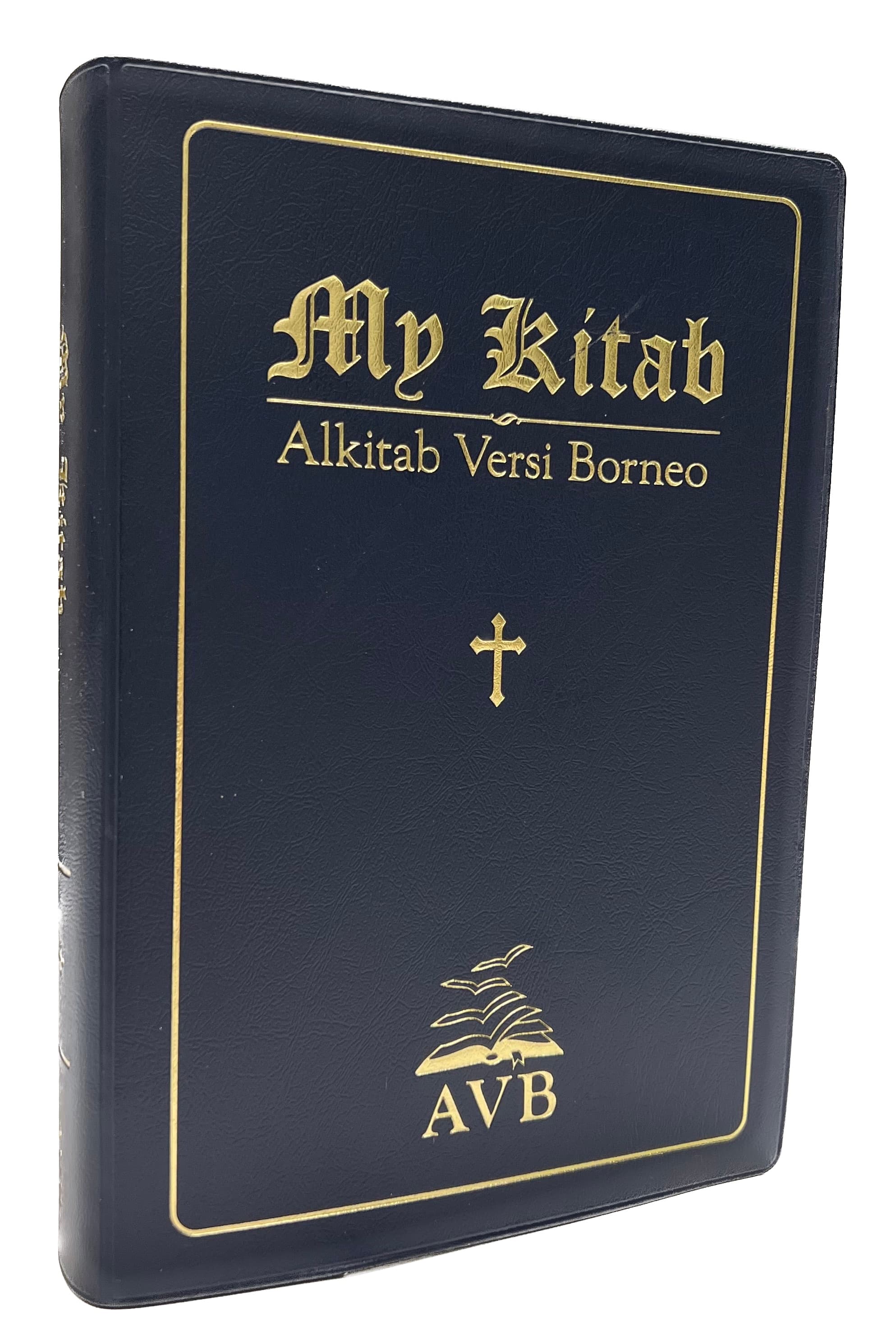 AVB My Kitab [Large]
