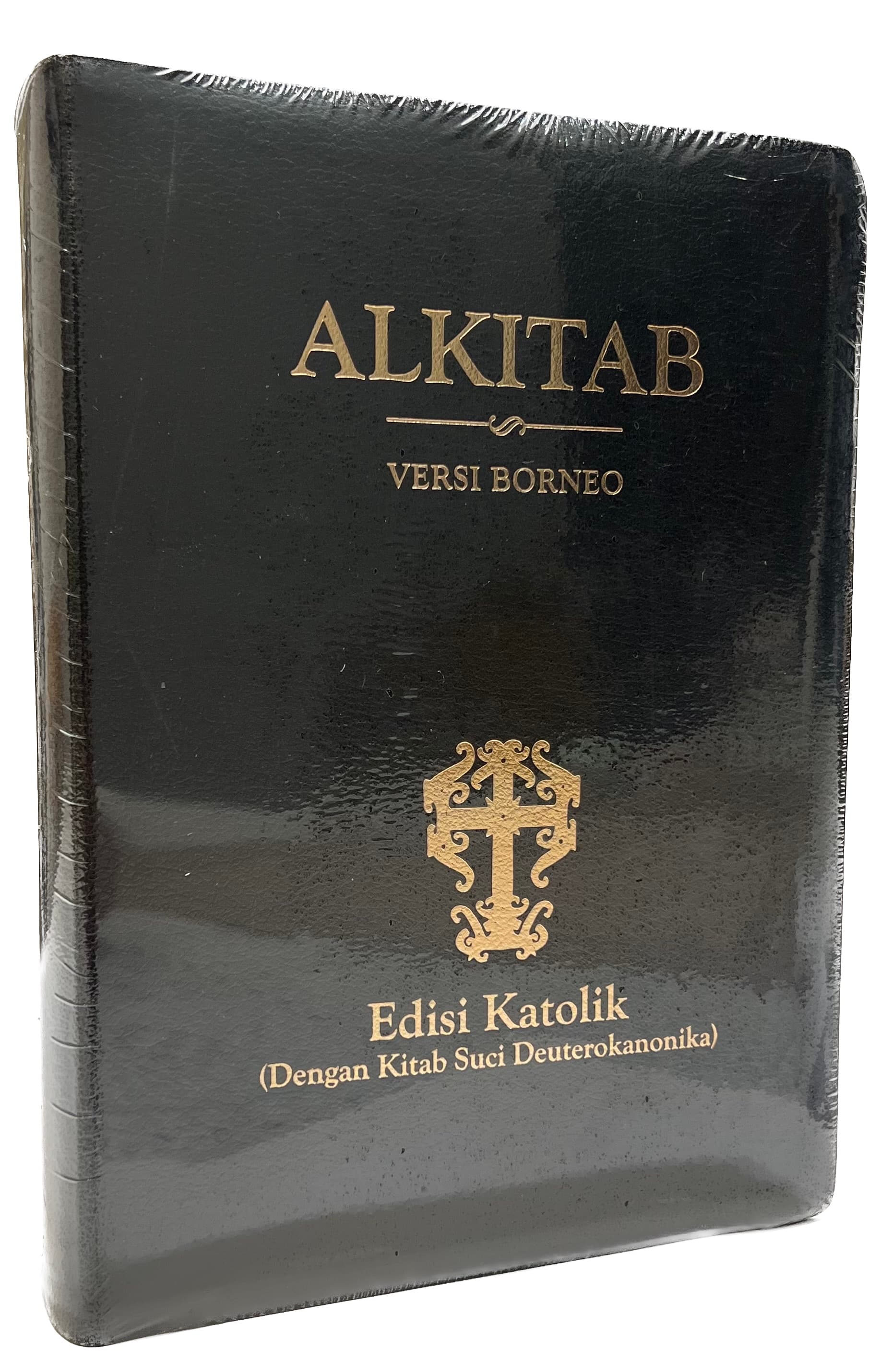 AVB Katolik [Leather]