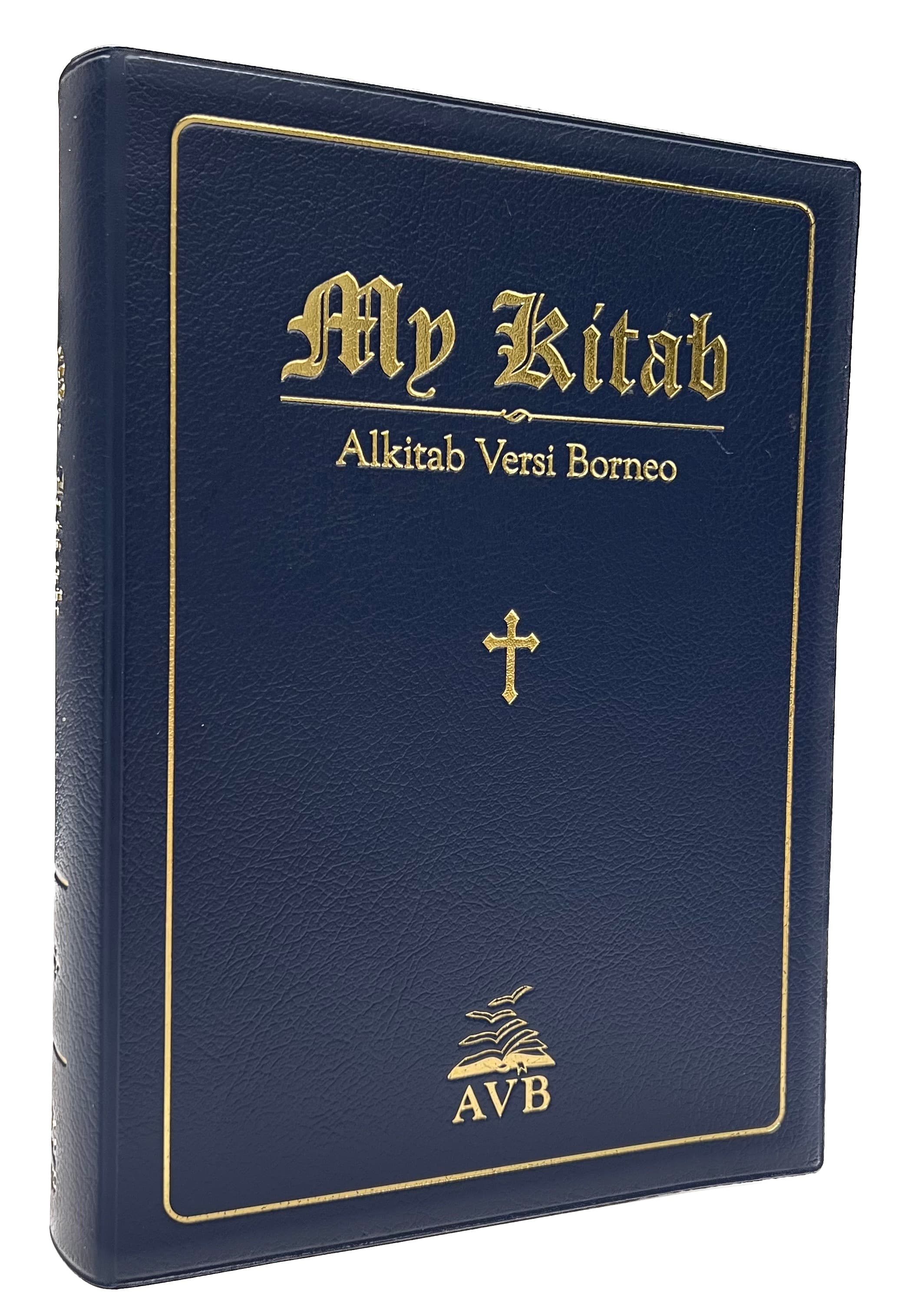 AVB My Kitab [Large]