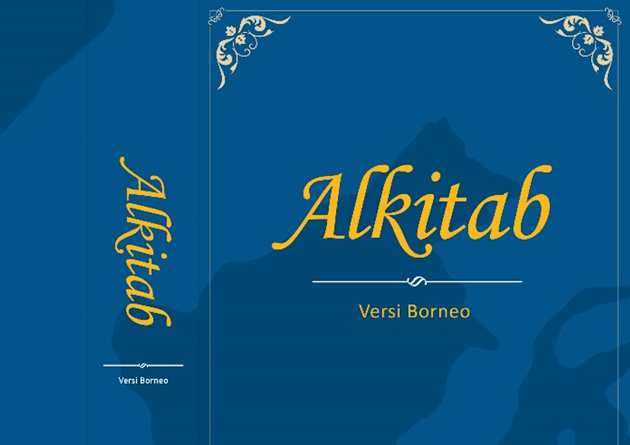 Bridging Perspectives: The 'Allah' Question