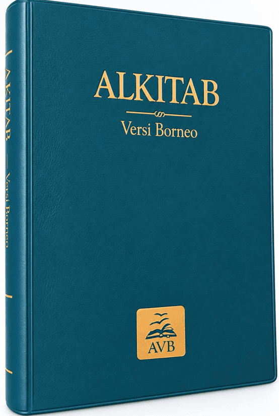 AVB [Regular, Vinyl]