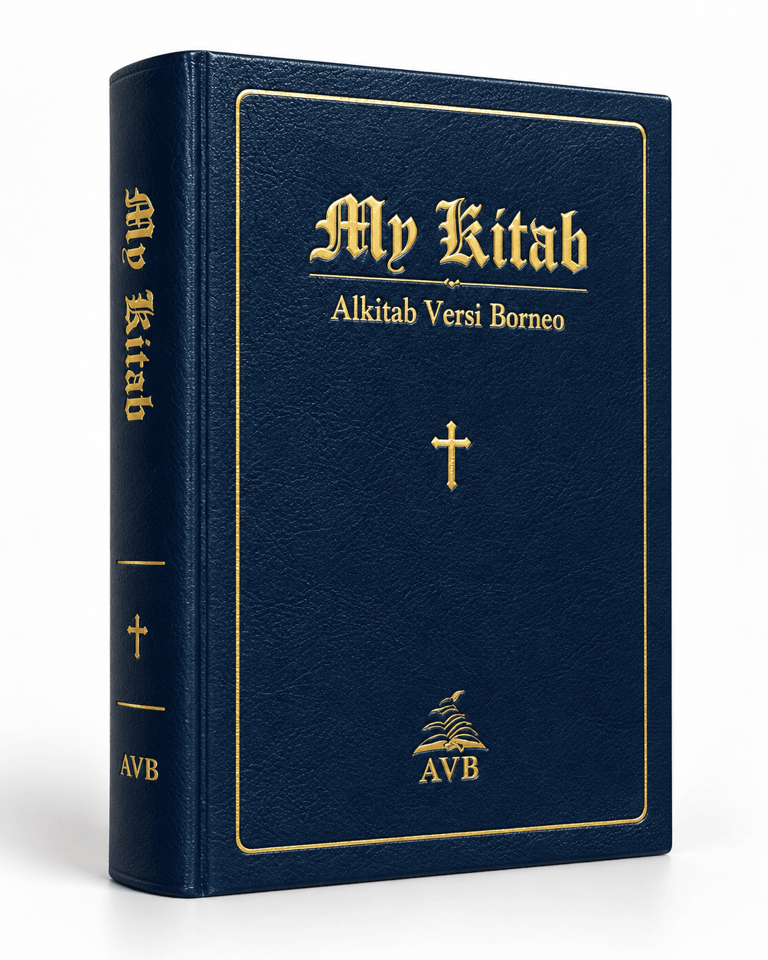 AVB My Kitab [Large]