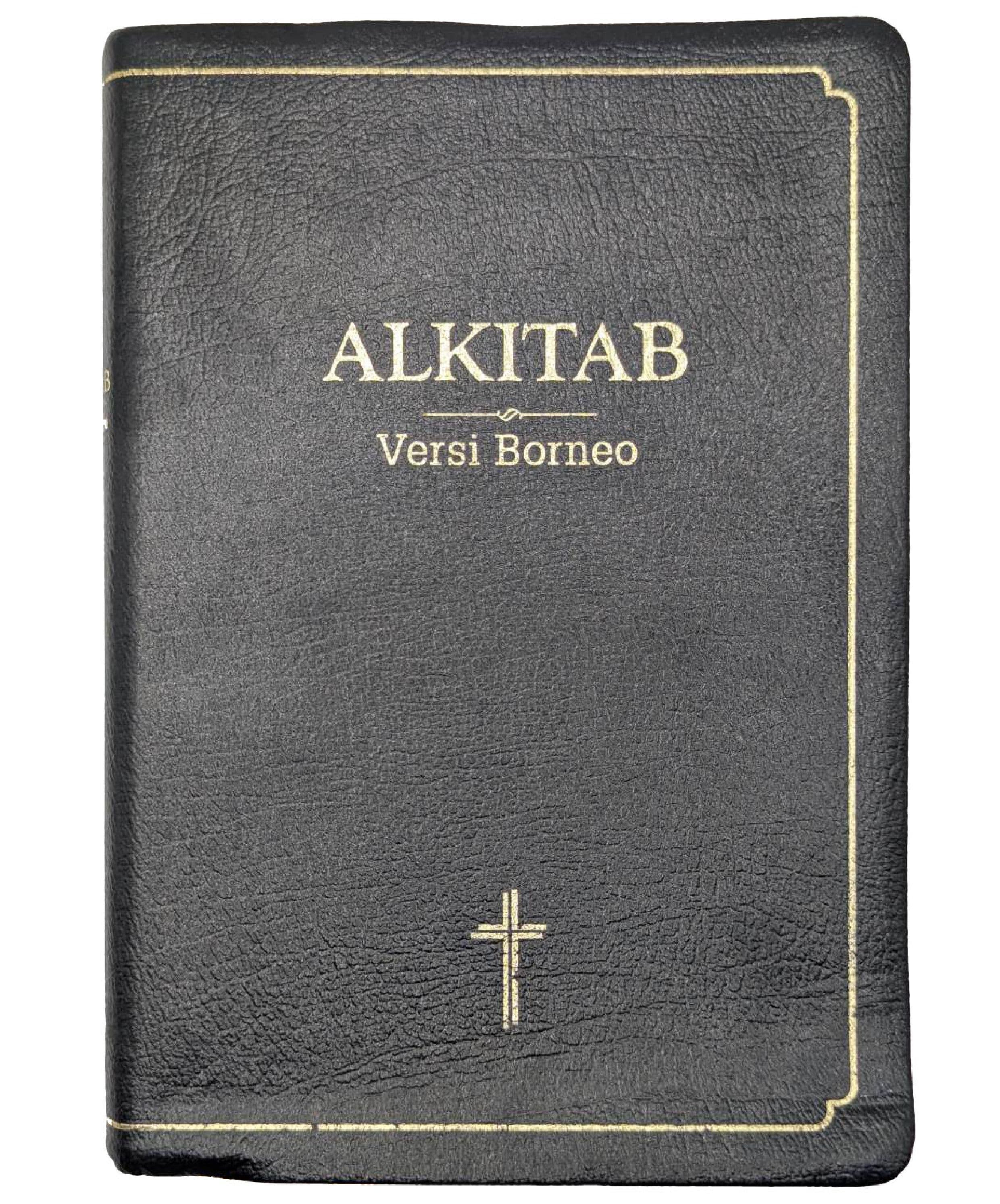 AVB Edisi Terhad, Leather, Cetakan ke-1